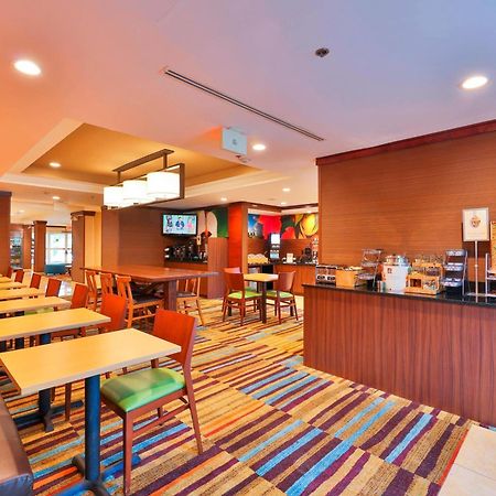 Fairfield Inn By Marriott Lexington Park Patuxent River Naval Air Station Luaran gambar
